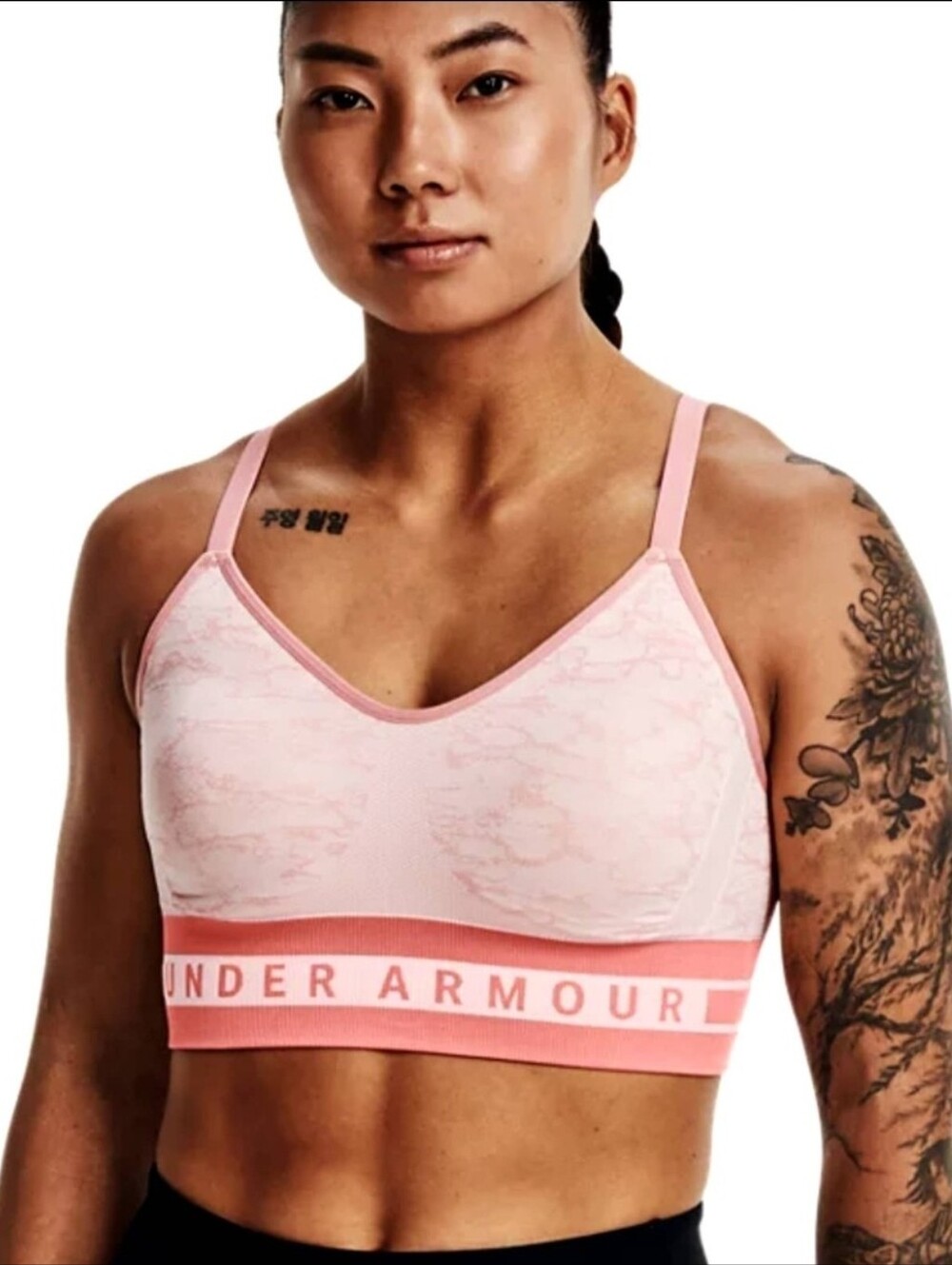 Under Armour UA Seamless Low Long Heather Sports Bra Size Medium
